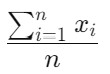 formule moyenne simple